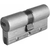 NUKI Cisa Astral S 35/40 Europrofiiliga topeltsilinder - Anti-Snap, Anti-Bump, Anti-Drill, Anti-Pick, 3 pööratavat lohuvõtit, nikeldatud, 75mm kogupikkus