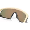 Oakley Bxtr Päikeseprillid Kilp Wrap-Around Matt Must Prizm Black