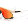 Oakley Bxtr Päikeseprillid Kilp Wrap-Around Matt Must Prizm Black