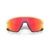 Oakley Bxtr Päikeseprillid Kilp Wrap-Around Matt Must Prizm Black