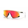 Oakley Bxtr Päikeseprillid Kilp Wrap-Around Matt Must Prizm Black