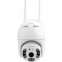 OLYMPIA OD 600 YA 6029 WLAN IP Valvekaamera Full HD 1080p