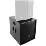OMNITRONIC MAXX-1206DSP 2.1 aktiivne subwoofer-süsteem 12 inch DSP-ga 11039062
