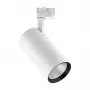 OPPLE LEDSpot3C-C-P 25W-3000-36D-WH LED Spotvalgusti 25W 2200lm 3000K Soe valge 36° valgusnurk Valge