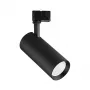 OPPLE LEDSpot3C-C-P 25W 4000K 36° must lae- ja seinaprožektor