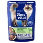OPTIVITAL Sterile Tasty Shreds in Gravy with Veal - märg kassitoit - 85g