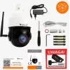 ORLLO Z10 väli-PTZ IP WiFi kaamera 4MP 18x suum
