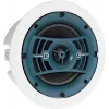 PA laekõlar HQM-SOZ1024 10W 100V Valge