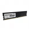 Patriot Signature DDR4 8GB 3200MHz UDIMM CL22 mälumoodul