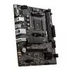 PCBuilder AMD Ryzen 3 3200G LEVEL UP Core uuenduskomplekt, A520M Micro-ATX, 8 GB DDR4 2666 MHz