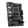 PCBuilder AMD Ryzen 5 5600XT LEVEL UP Core uuenduskomplekt - MSI A520M, 16GB DDR4 3600MHz, Micro-ATX