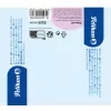 Pelikan griffix kolmnurkne kustukumm, TPE plast, ergonoomiline haardepiirkond, 1 tk, erinevad värvid 300007862