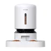 PETLIBRO Granary toidujaotur topeltkausiga, WiFi, 5L, valge