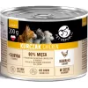 PETREPUBLIC Adult kanaliha tükid kastmes märg kassitoit – 10 x 200g