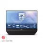 Philips 24B2D5300 23,8 inch IPS Full HD LED Monitor - Must
