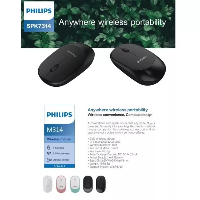 Philips M314 stiilne ja kompaktne traadita hiir 3 nuppu 800/1000/1200/1600dpi must