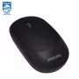 Philips M314 stiilne ja kompaktne traadita hiir 3 nuppu 800/1000/1200/1600dpi must