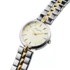 Pierre Cardin Naiste kvartskell CF.0707.SU.G 32mm hõbedane roostevabast terasest Milani käevõru