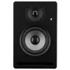 Prodipe Pro 5 V4 aktiivne stuudiomonitor (üksik) - 5.25 tolli bassikõlar, 75W bi-võimendusega, XLR/TRS/RCA