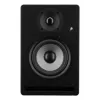 Prodipe Pro 5 V4 aktiivne stuudiomonitor (üksik) - 5.25 tolli bassikõlar, 75W bi-võimendusega, XLR/TRS/RCA