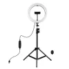 PULUZ 26cm LED rõngasvalgusti koos statiiviga kuni 1,1m ja telefoni hoidikuga, USB-toitega