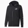 PUMA Essentials meeste dressipluus Puma Black S
