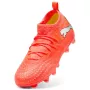 Puma Future 9 Match FG/AG laste jalgpallisaapad must valge tume mürk suurus 37
