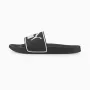PUMA Popcat meeste sussid must valge (EU 42)