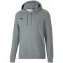 PUMA teamGOAL 23 vabaaja kapuutsiga dressipluus keskmine hall kirju suurus S