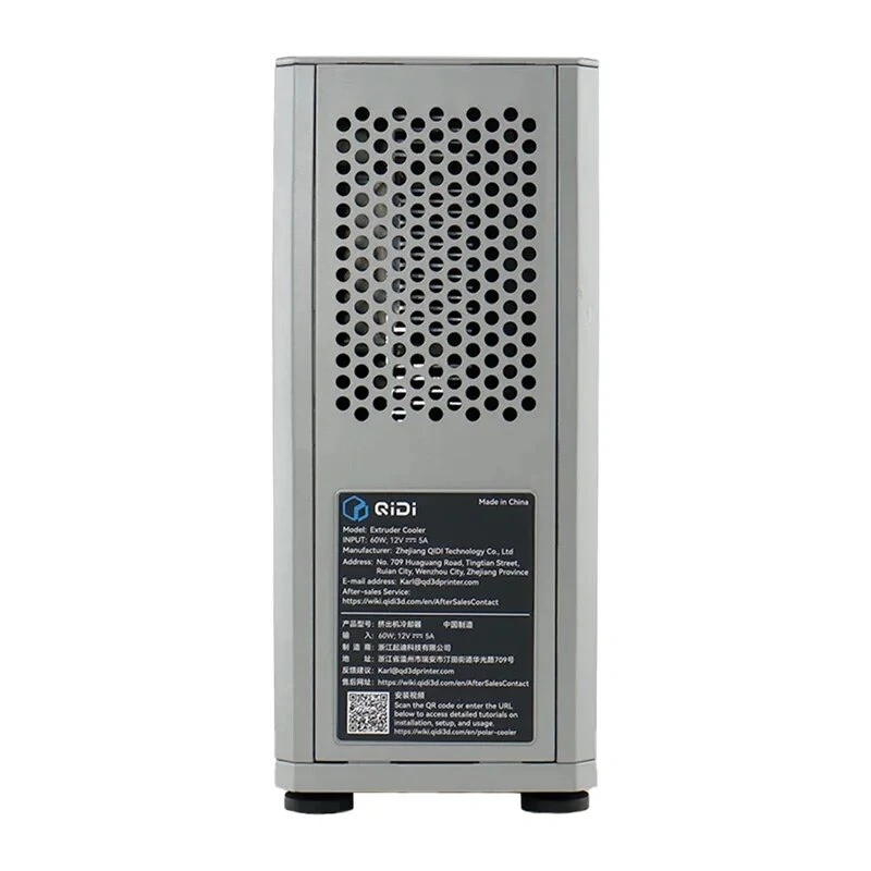 QiDi Polar Cooler ekstruuderi jahutusventilaatori komplekt Q2 ja Max4 3D-printeritele (PCM4-Q2)