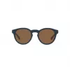 RALPH LAUREN MAN PH4184-562073 Päikeseprillid Havana 49/22/145 mm