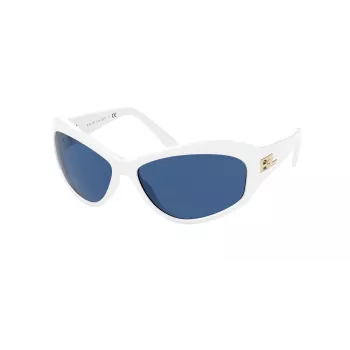 Ralph Lauren naiste päikeseprillid R817957938062 62/14/145 mm
