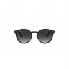 Ray-Ban Junior RJ9064S70218G Laste päikeseprillid, ümmargused, läbipaistva roosa raamiga, halli gradientläätsedega, 44 mm