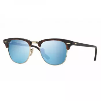 Ray-Ban RB3016 Clubmaster Päikeseprillid 51/21/145 Havana Green Mirror Silver