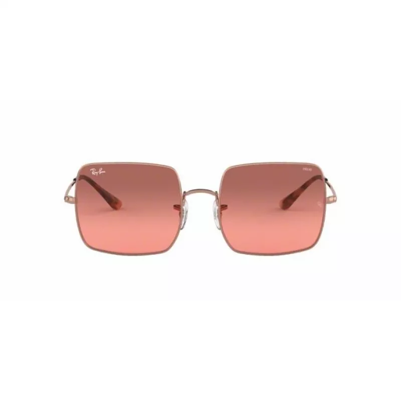 Ray-Ban Square 1971 RB1971 Päikeseprillid Kuld Tumehall 54mm Unisex