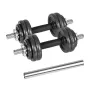 REBEL ACTIVE Reguleeritavad hantlid kohvriga 15 kg kangiga