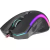 REDRAGON GRIFFIN 7200DPI mänguhiir - must