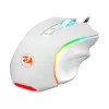 REDRAGON GRIFFIN 7200DPI mänguhiir - valge