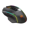 Redragon M991 RGB PRO ENLIGHTENMENT 26000 DPI Kolme Režiimiga Traadita Mänguhiir - Must
