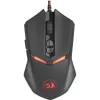 Redragon NEMEANLION 2 7200DPI juhtmega mänguhiir - must