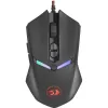 Redragon NEMEANLION 2 7200DPI juhtmega mänguhiir - must