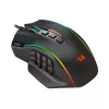 REDRAGON PERDICTION 4 12400DPI RGB MMO Ergonoomiline mänguhiir - Must