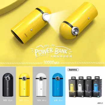 Remax 10000mAh Cutie Power Bank RPL-36 Valge
