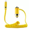 REMAX Cutie Car Charger Yellow - 2 USB-A Ports 4.2A Total Output