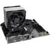 Renkforce arvuti tuunimiskomplekt AMD Ryzen 7 9800X3D 32 GB DDR5 RAM B850 ATX emaplaat (AS-9800X-32GB-B850-ATX)