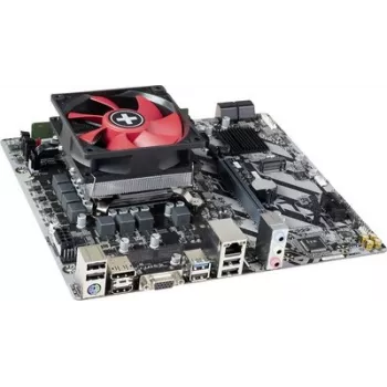 Renkforce PC Tuning Kit Intel Core Ultra 5 225 DDR5 RAM M.2 PCIe NVMe CRAS00088