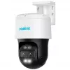 Reolink DUO PTZ PoE 16MP panoraamne turvakaamera (valge/must)