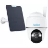 Reolink Go Series G430 5MP 4G LTE päikeseenergial töötav välistingimustes turvakaamera isiku/sõiduki tuvastuse ja 7800mAh akuga
