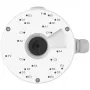 Reolink Junction Box RLA-JBL1 (Valge)