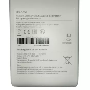 Asendusaku Dreame V10, V11, V12, V9, T20, T30 juhtmeta tolmuimejatele - 25.2V 3000mAh Li-ion